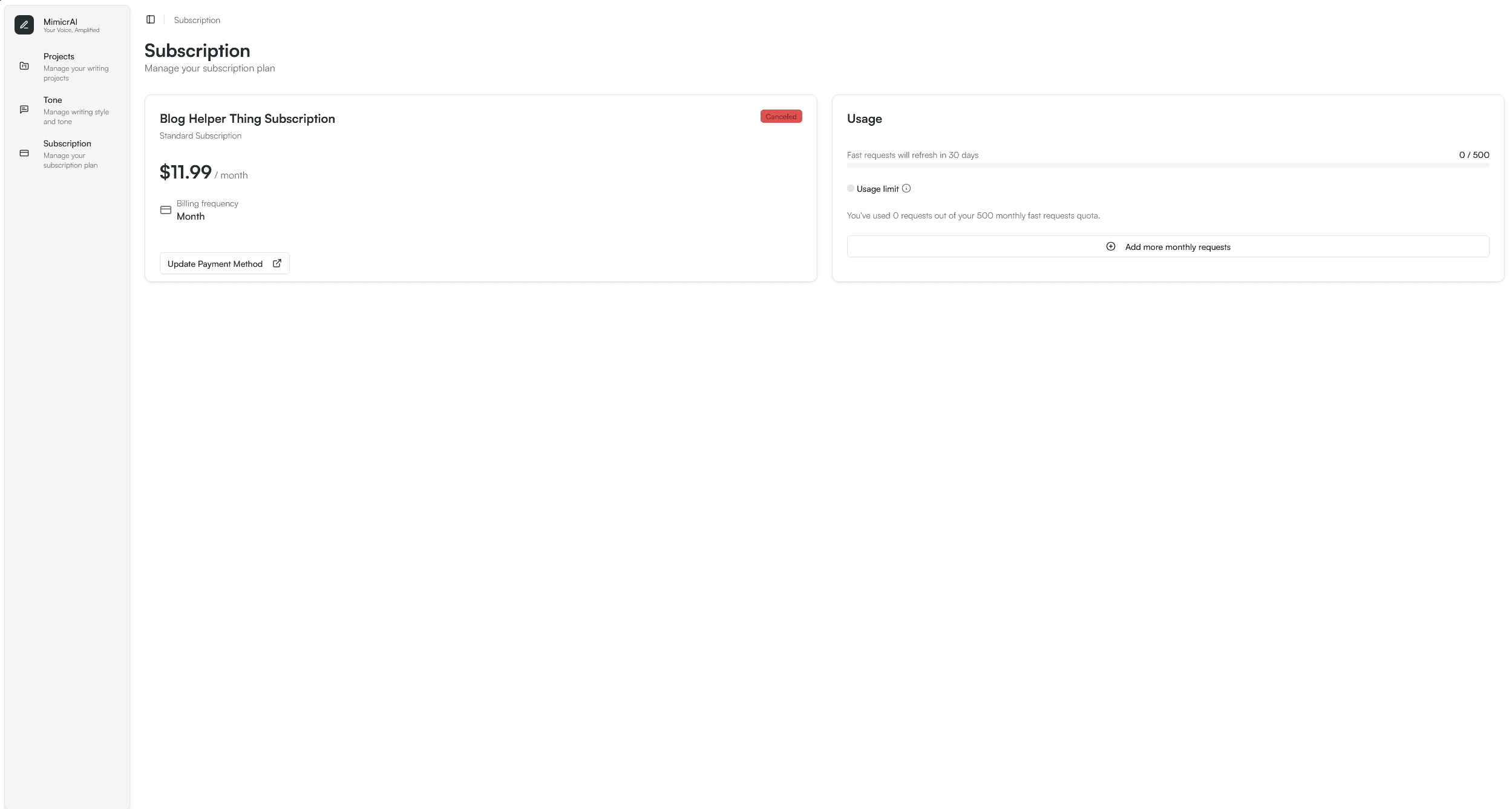 Subscription settings screen