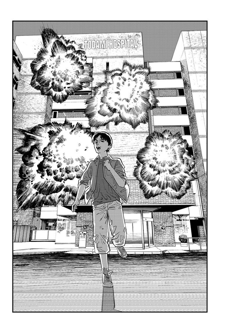 A full-page splash of Todami Hospital erupting in explosions as Yuta runs from the building without looking back